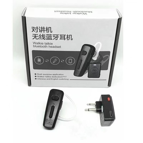 Auricolare bluetooth wireless - auricolare,